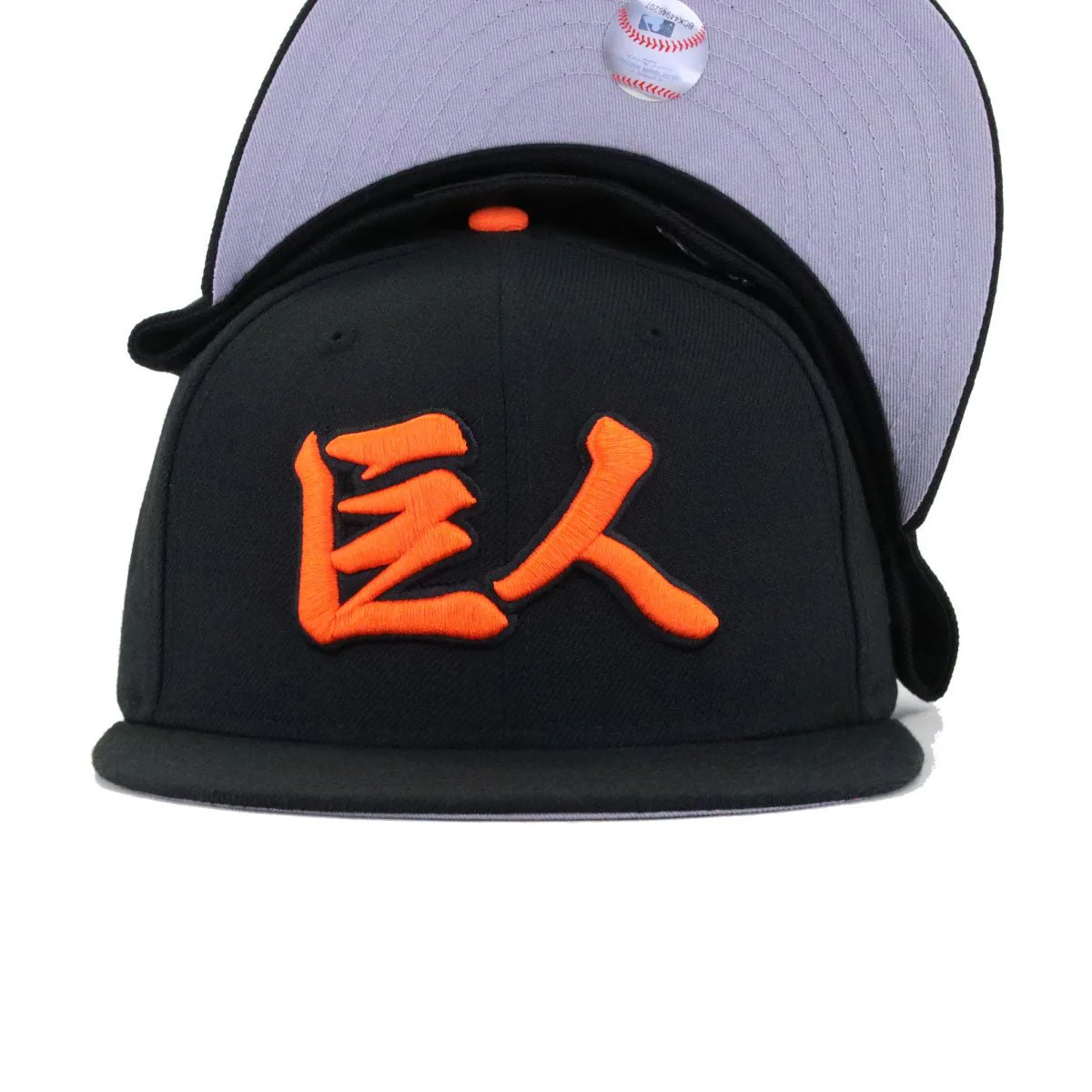 San Francisco Giants Black KANJI New Era 59Fifty Fitted - Image 4